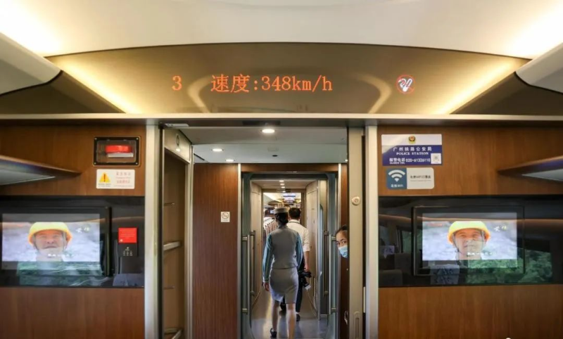 广汕高铁设计时速350公里.jpg