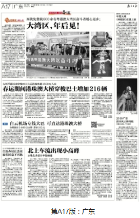 aebe0d5e-62bf-423f-a6b5-9d07b0e202e4