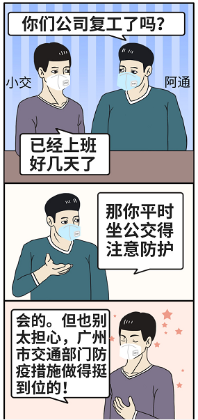 2c47e975-4f5b-463e-a1bb-d87e70048a90