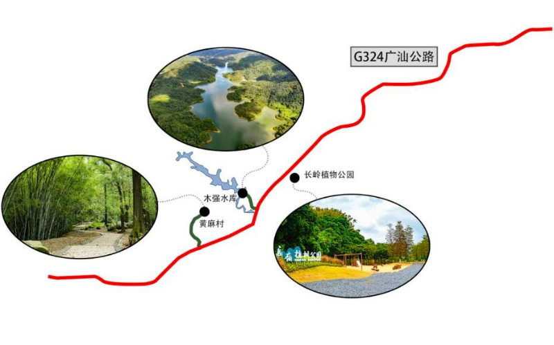 国道G324线广汕公路自驾游推荐线路图