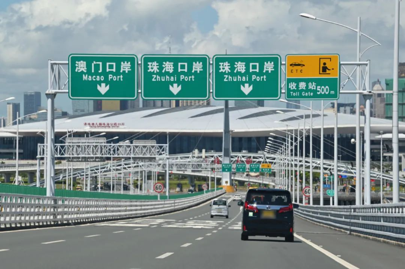 香港私家车经港珠澳大桥进入内地