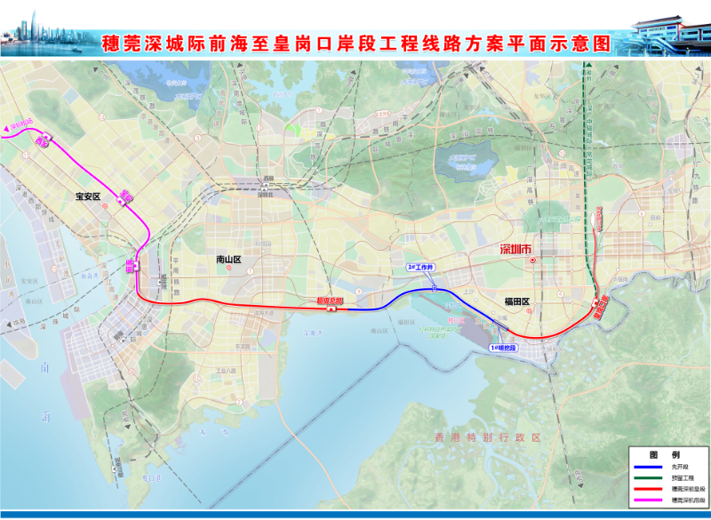 穗莞深城际前皇段线路示意图（以实际建成为准）