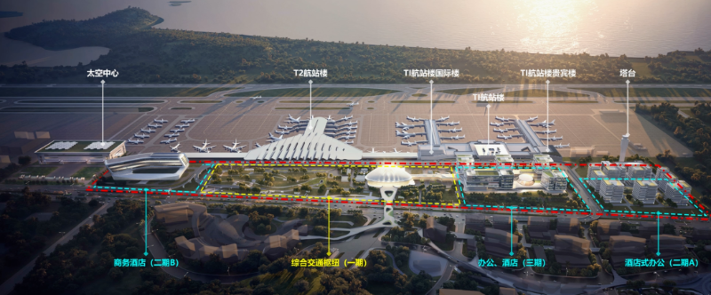 珠海机场改扩建项目、珠海机场交通综合枢纽项目示意图