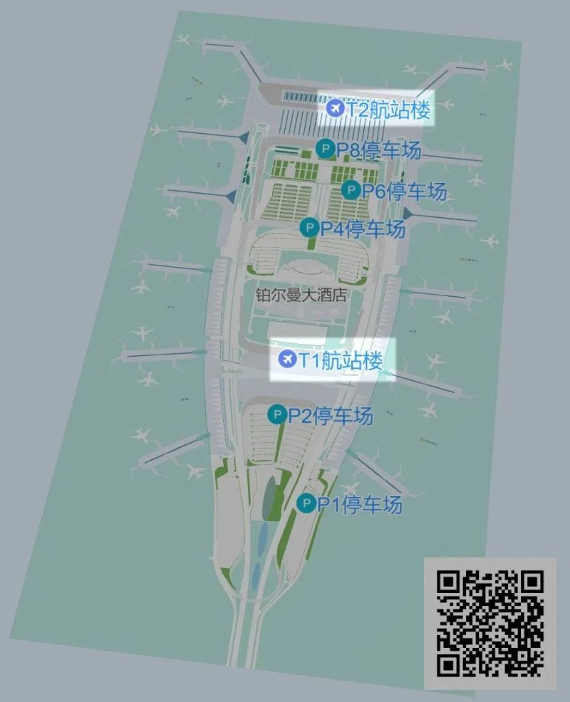 微信扫一扫查看白云机场航站楼地图