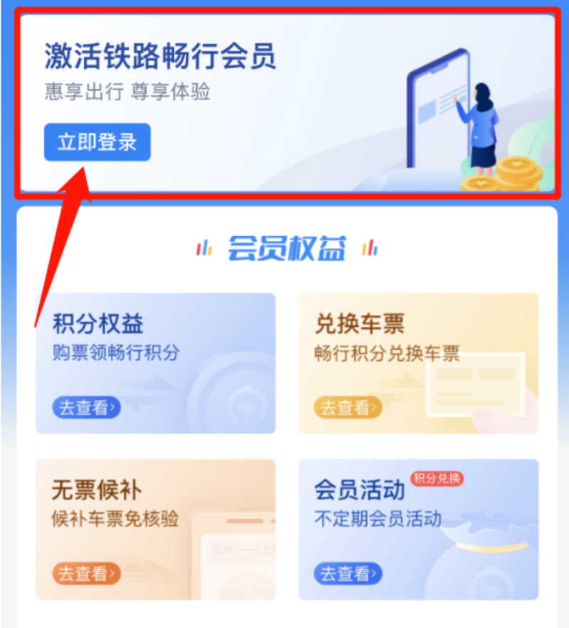 c5c7f62201a6b35ab586.png