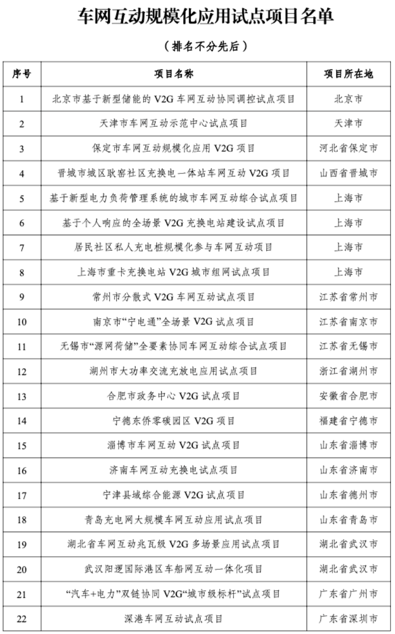 d52107d84aafb741a7a8.png