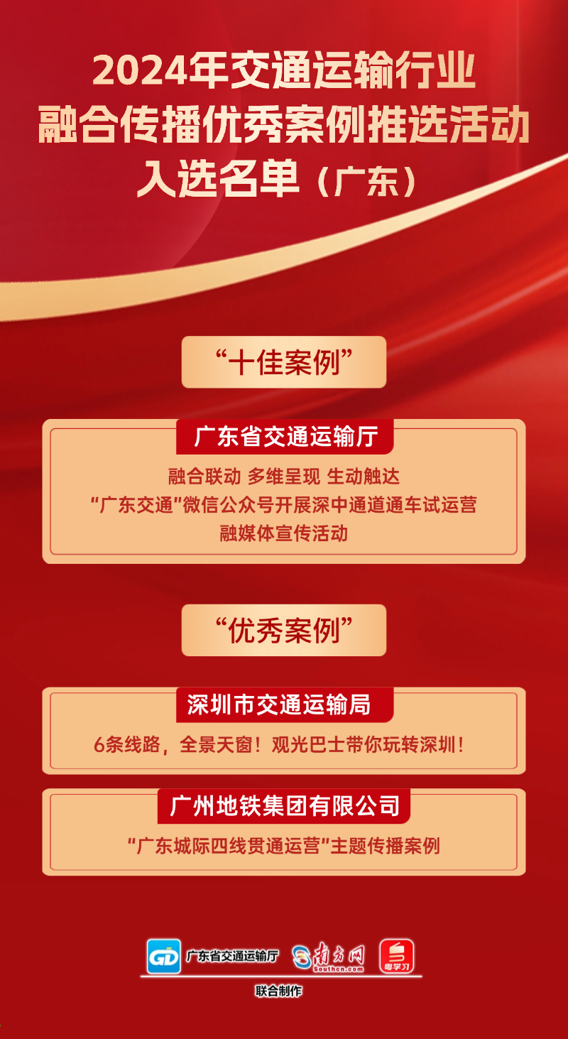 18fbc66dc769497869ce.png