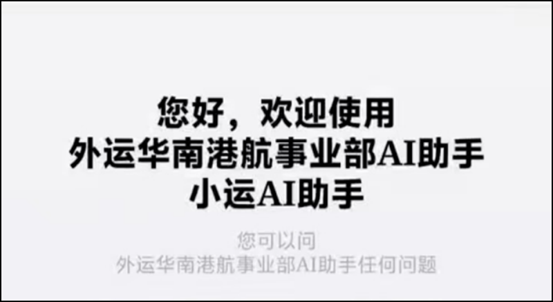 b67f7673f11fcc3a4b6f.png
